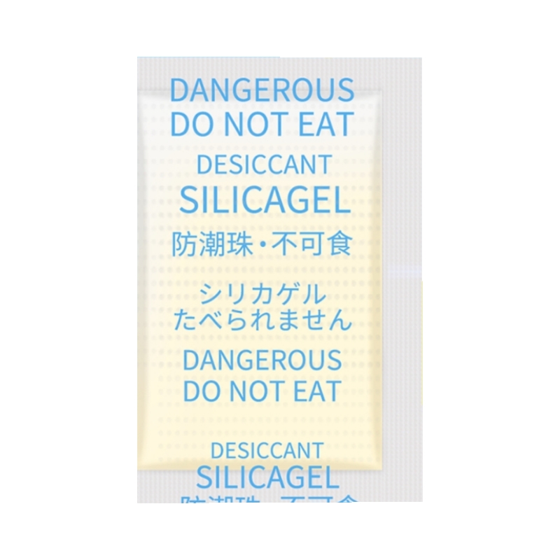 干燥剂.jpg